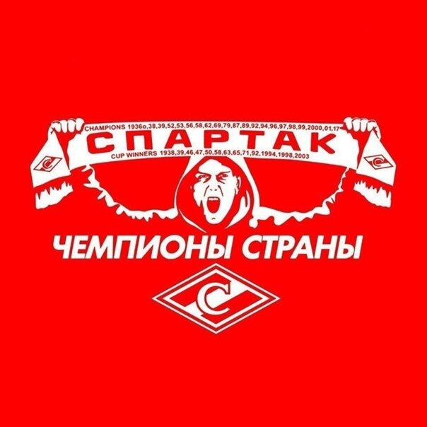 Фото: Яндекс картинки