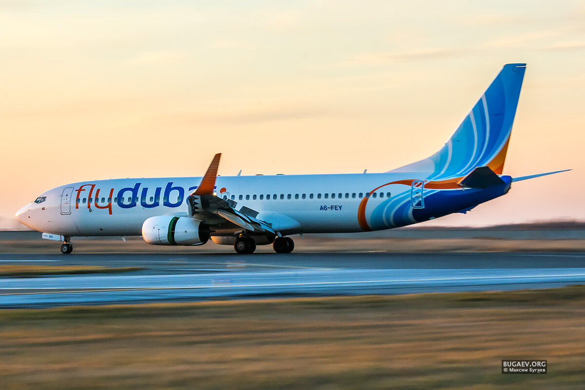 Рейс flydubai