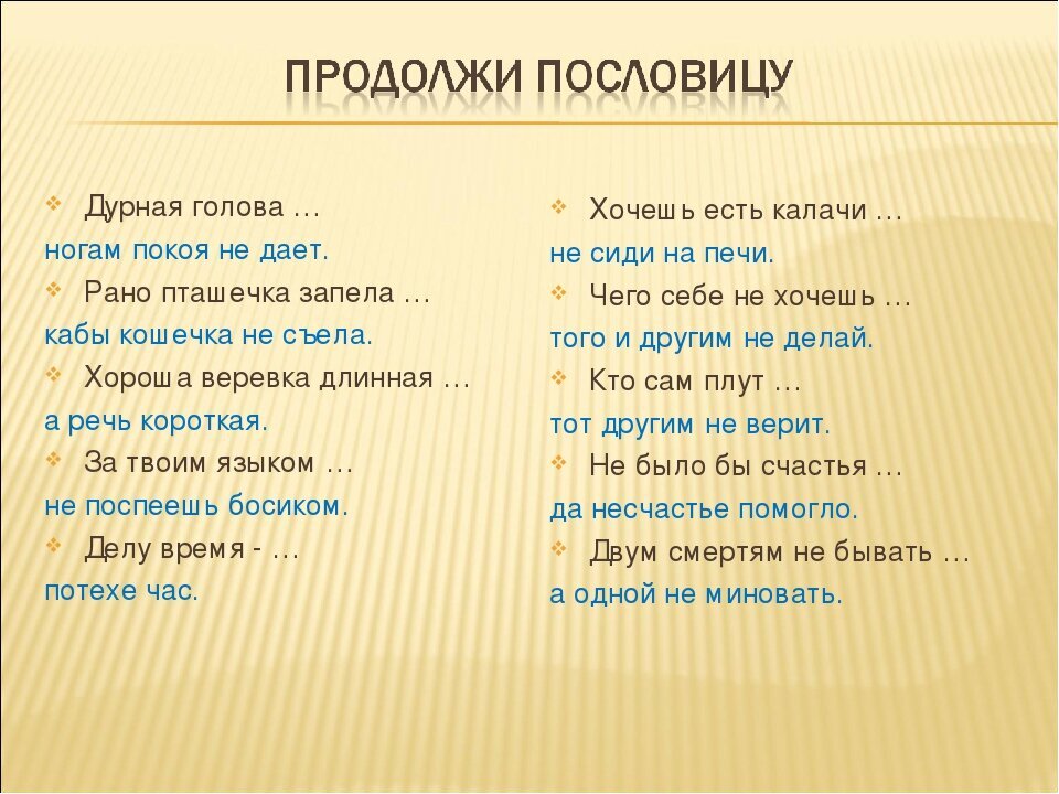 Как пить перекись водорода по неумывакину