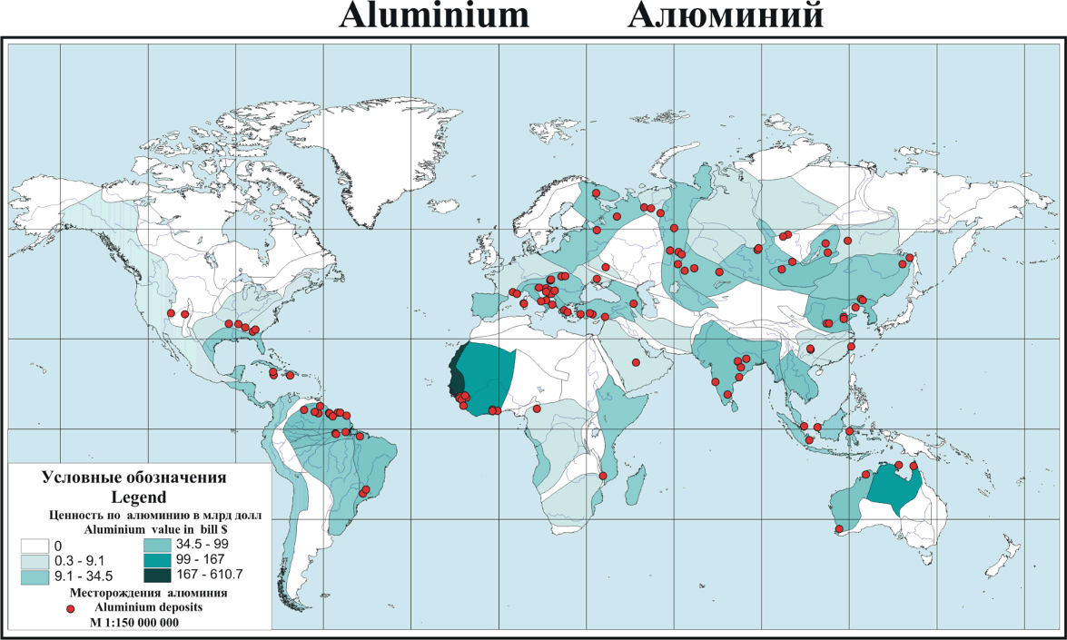 Страны медного пояса. Месторождения бокситов на карте. Месторождения алюминия в мире на карте. Месторождения алюминиевой руды в России на карте.