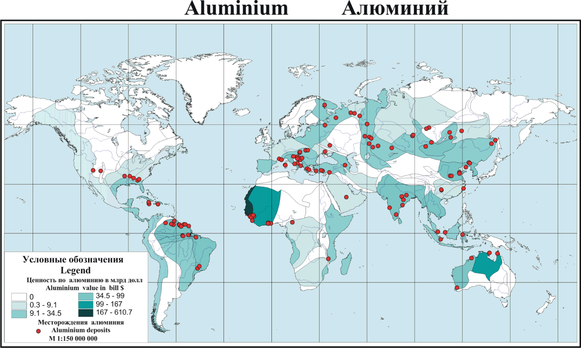 Страны лидеры по добыче фосфоритов. Месторождения бокситов на карте. Месторождения алюминия в мире на карте. Месторождения алюминиевой руды в России на карте.