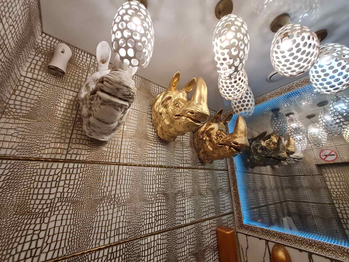 Санузел