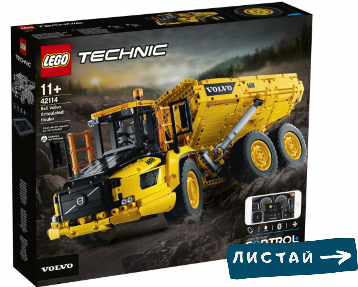 Многие модели моторизированы