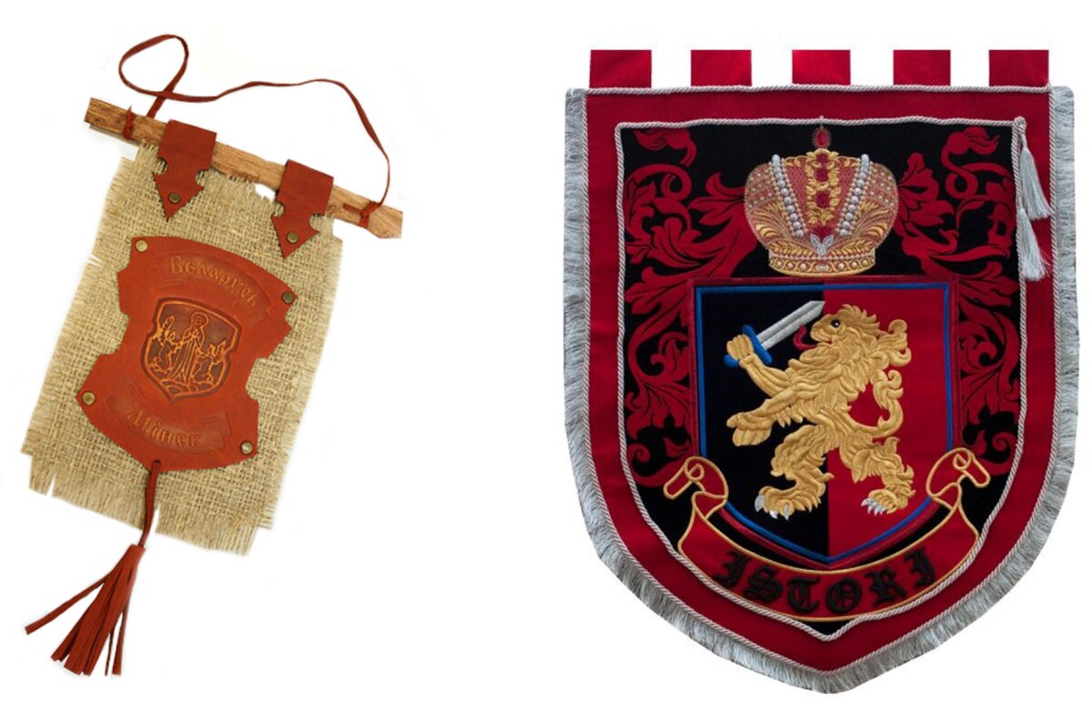 вид вымпела /  +79272017191 / info@santcom63.ru / santcom63.ru