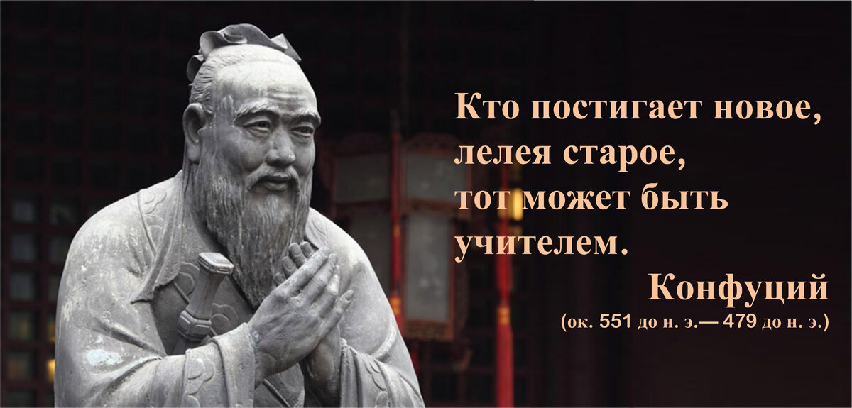 Вернуть словам первоначальный смысл...