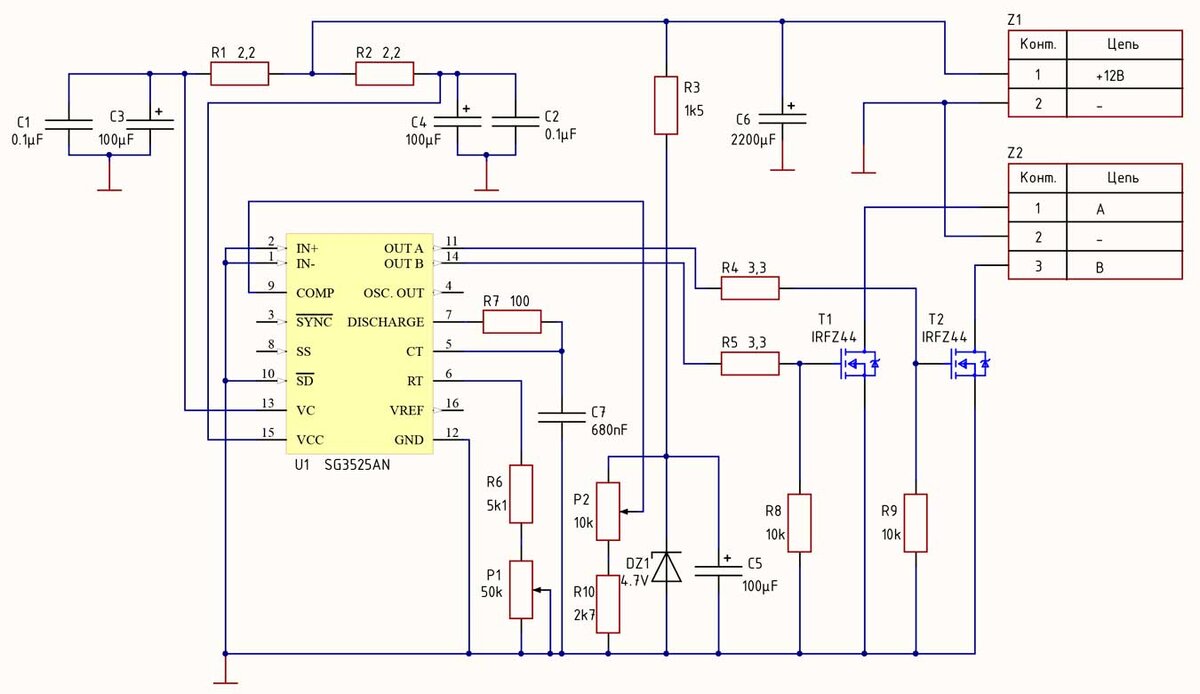 Принципиальная схема управления двигателем