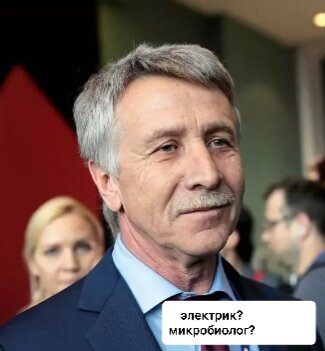 № 1
