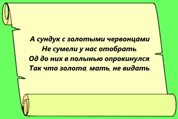 Новогоднее поздравление от Оды- - Форум поклонников 