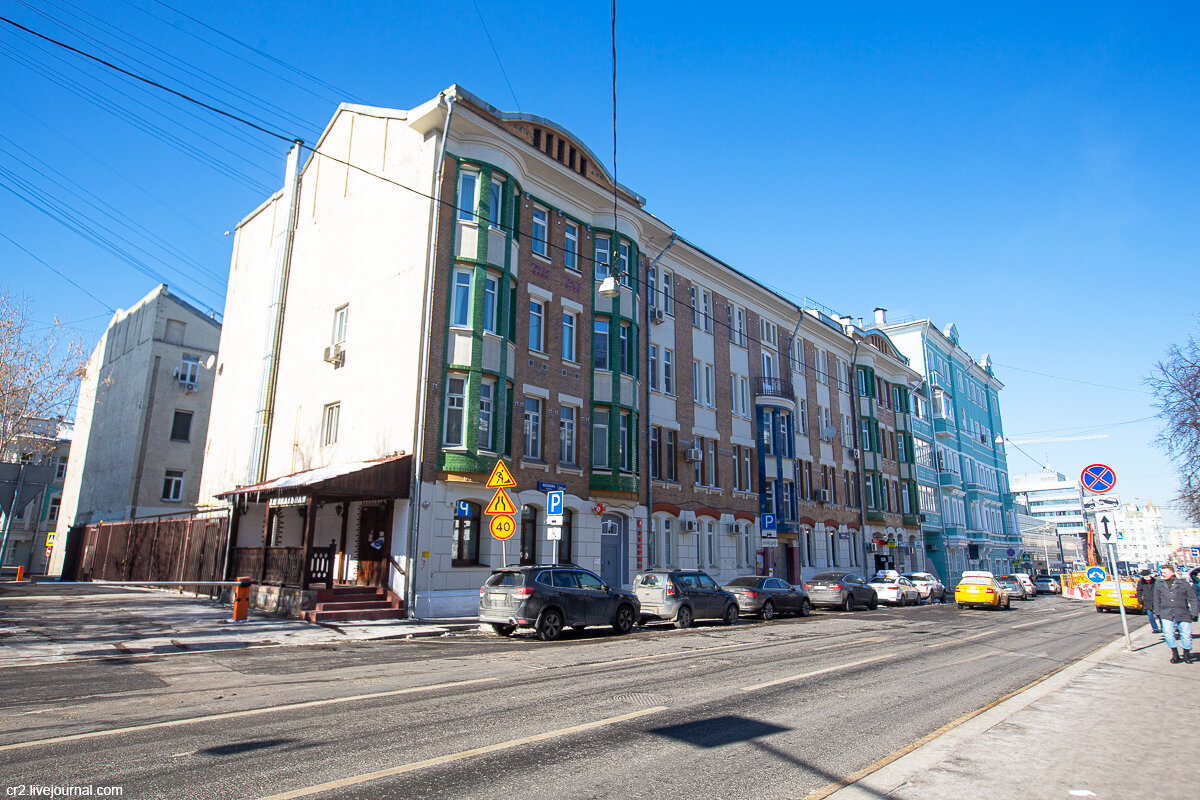 Бывший доходный дом Шевглягиной. Москва, улица Щепкина, 25. Фото автора статьи 