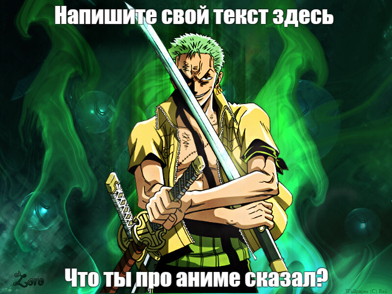сделано в iloveimg.com