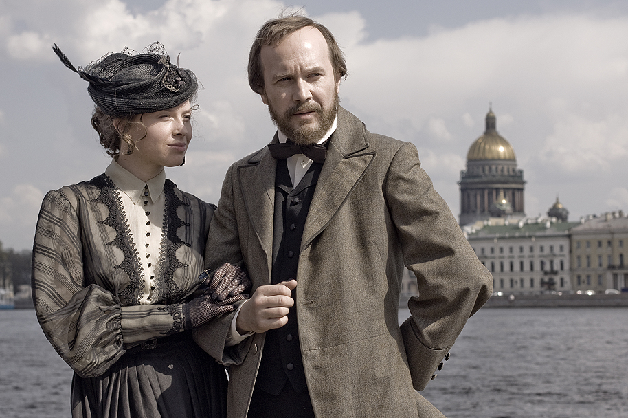 Кадр из сериала "Достоевский". Фото из открытых источников