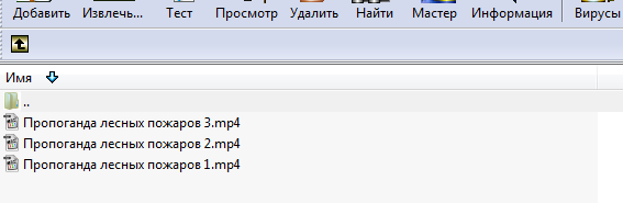 Самое бесстолковое задание, которое я выполнял в школе1