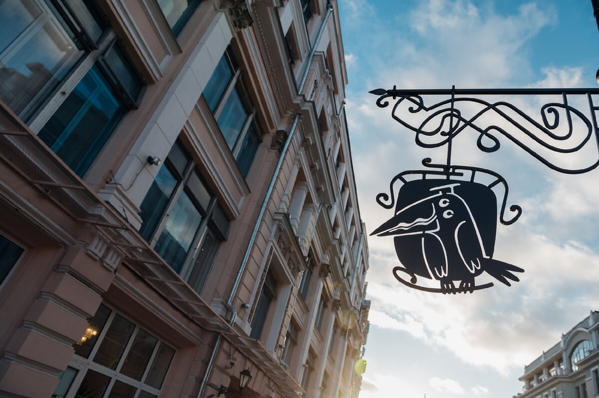 © Высшая школа экономики