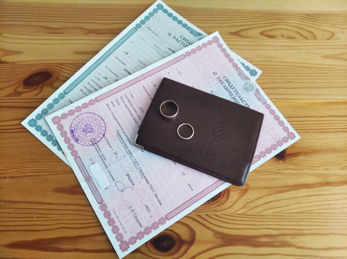 Как-то все вот так и сложилось.