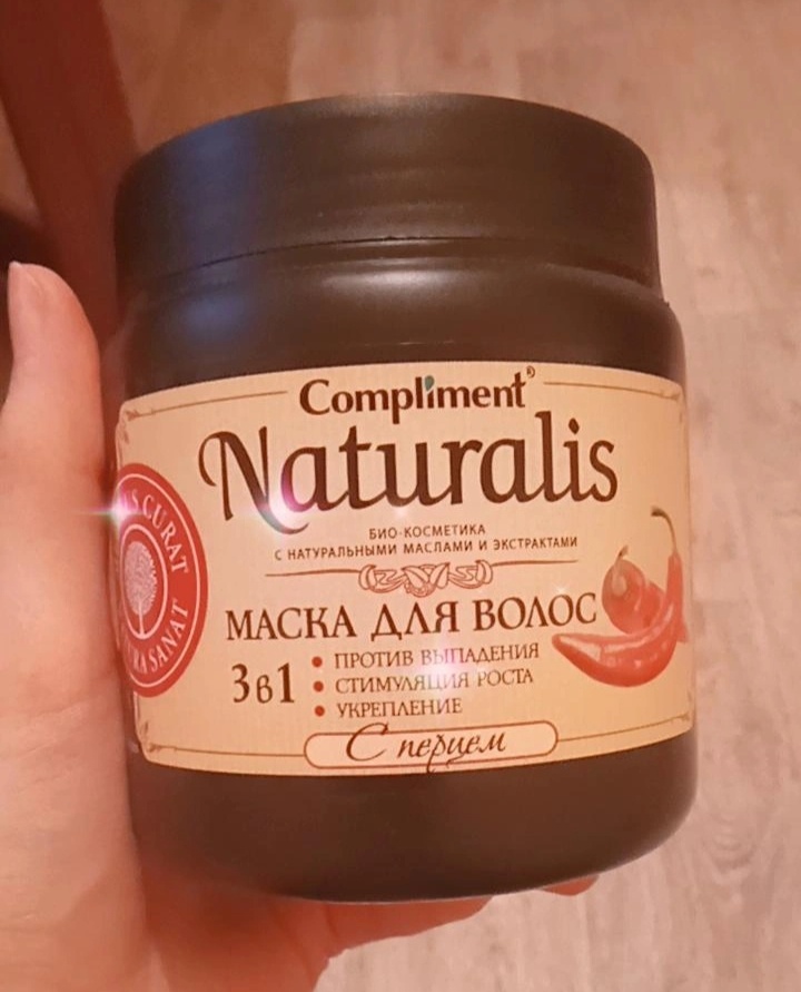 500 мл, брала за 180р.