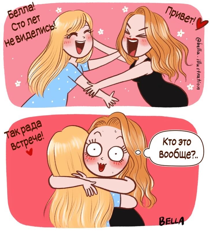https://www.instagram.com/bella.illustration/