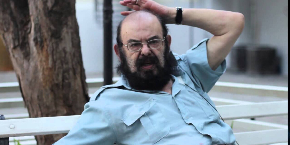 Жозе Можика Маринш (1936-2020)