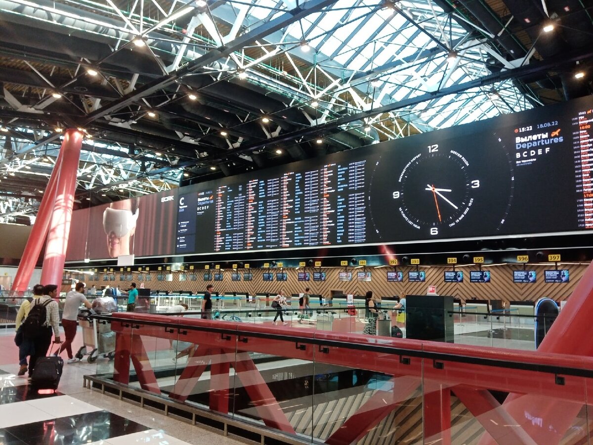 Шереметьево был тихим и спокойным 