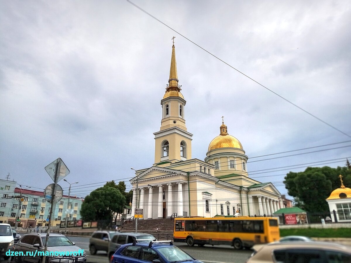 Ижевск - прогулки по городу | С поварёшкою и пивом путешествую по миру |  Дзен