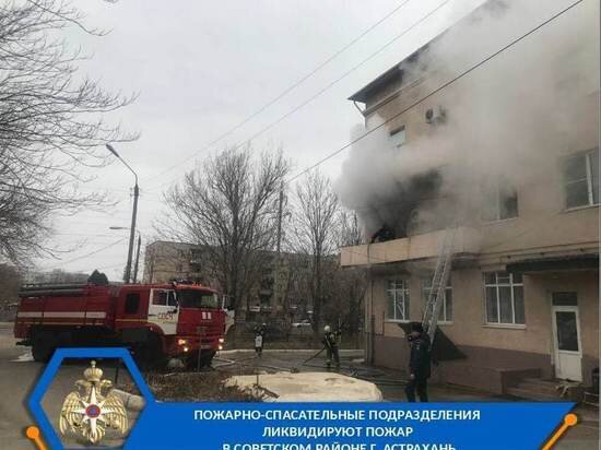     В Астрахани произошёл пожар в детской больнице / Пресс-служба ГУ МЧС по Астраханской области