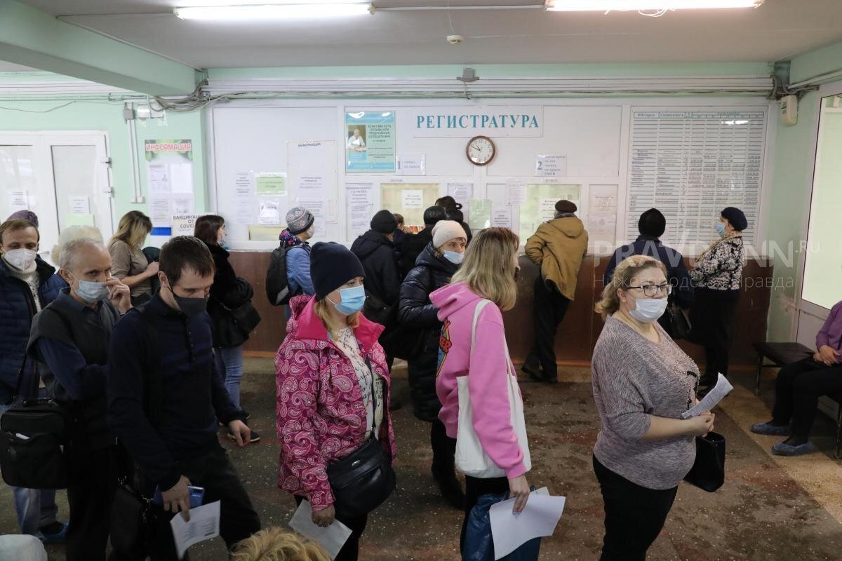    За последнюю неделю за медицинской помощью с симптомами вирусных заболеваний в поликлиники обратились более 33 тысяч человек Пресс-релиз