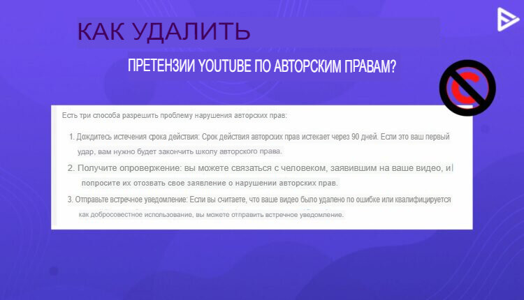 «Существует ли юридическая ответственность за просмотр порнографии в РФ?» — Яндекс Кью