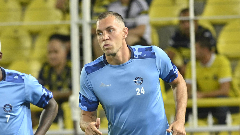   Legion-Media Seskim Photo