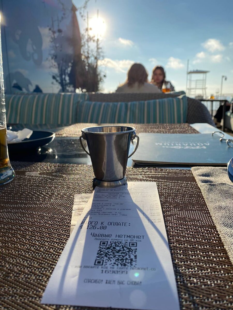 Подтверждаю: ели за свои!