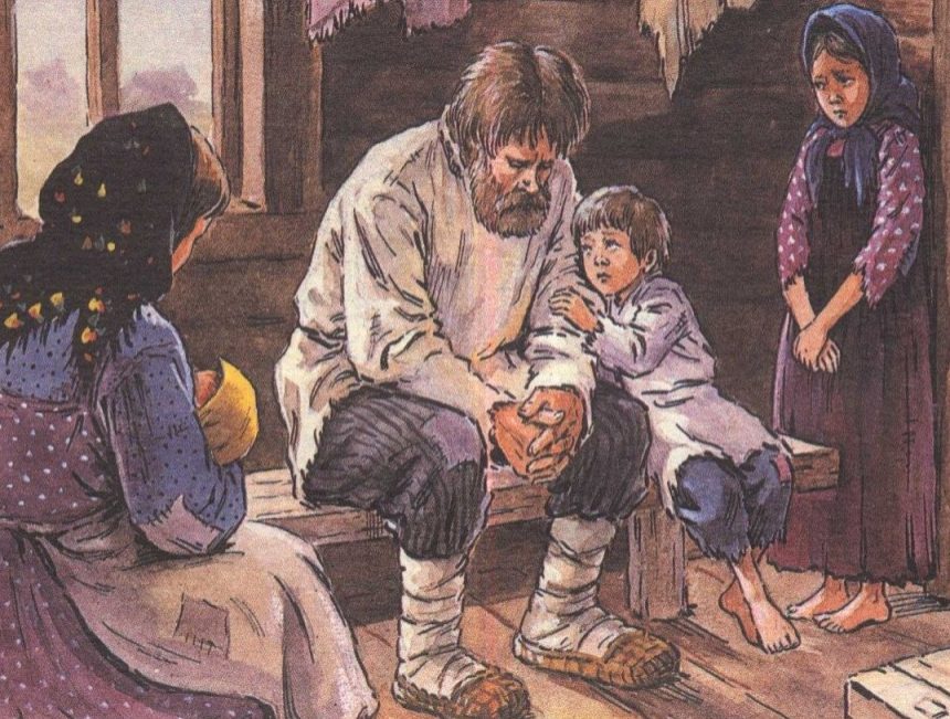 Семья крестьян