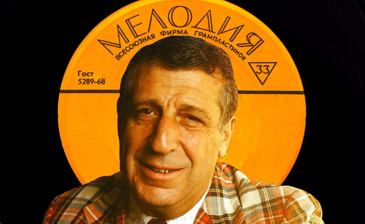 От «Королевы красоты» до «Ноктюрна». 10 песен Арно Бабаджаняна, которые ...