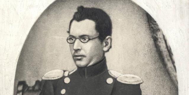    Первым петербуржцем в роду Миклух стал Николай Ильич. Он родился 12 октября 1818 года в дворянской семье, в городе Стародубе Черниговской губернии (в наши дни входит в состав Брянской области).из семейного архива Николая Миклухо-Маклая – младшего.