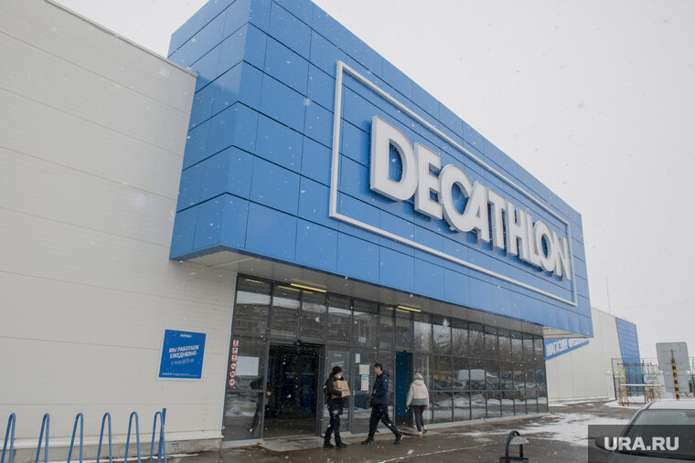    Французская сеть спорттоваров Decathlon продает бизнес в РФ