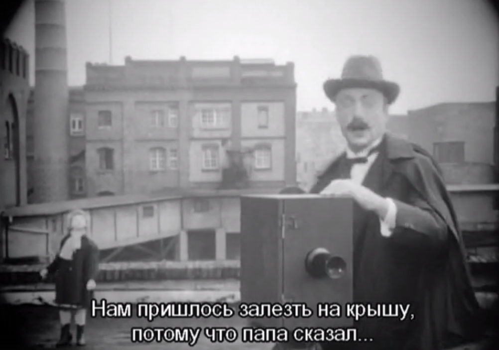 Кадр из фильма "Братья Складановские" (1995)
