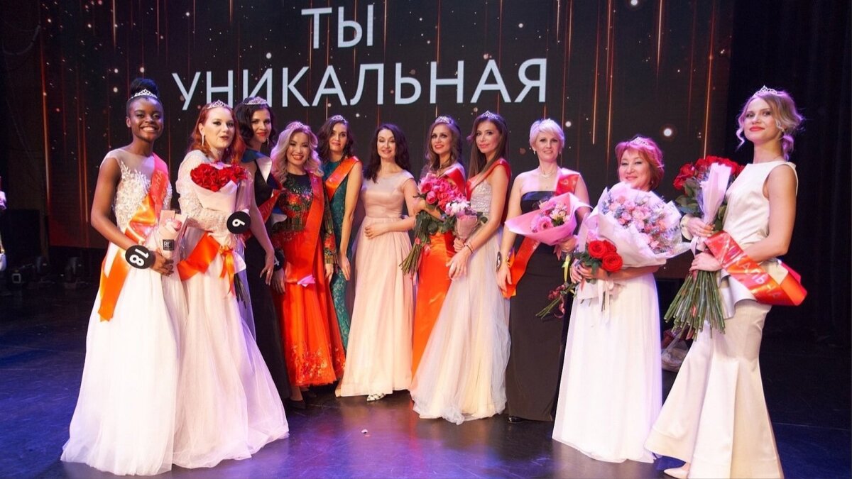    В Ханты-Мансийске состоялся финал регионального этапа всероссийского конкурса красоты