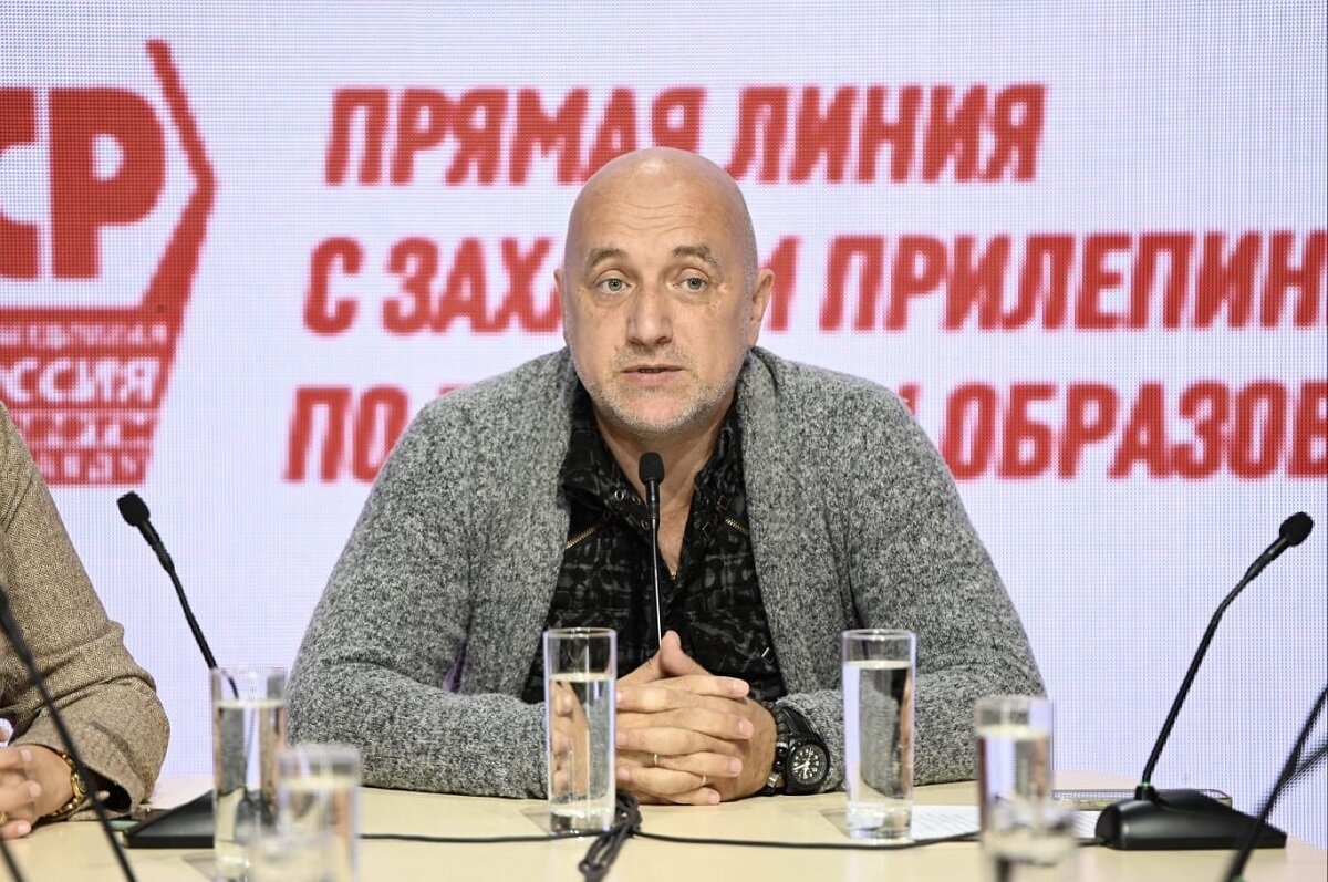    Палата депутатов партии СРЗП, штабы ЗП и Фонд Захара Прилепина продолжат оказывать всестороннюю поддержку СВО Мария Материкова
