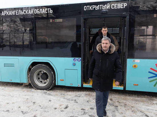     Фото пресс-служба администрации Архангельска