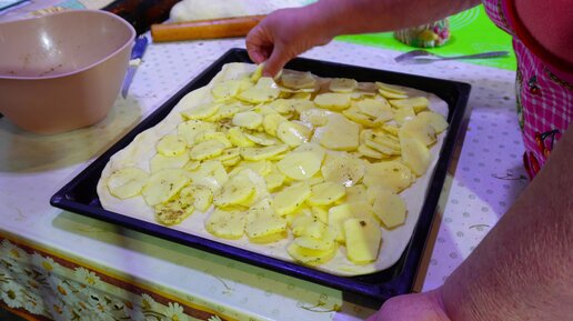 Способ приготовления рыбного слоеного пирога