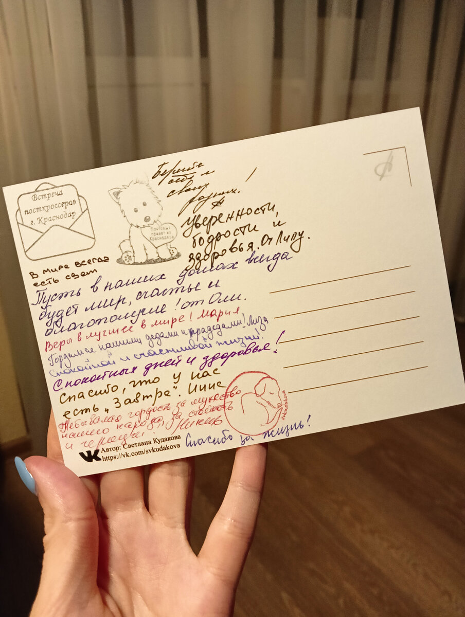 Получился вот такой оборот