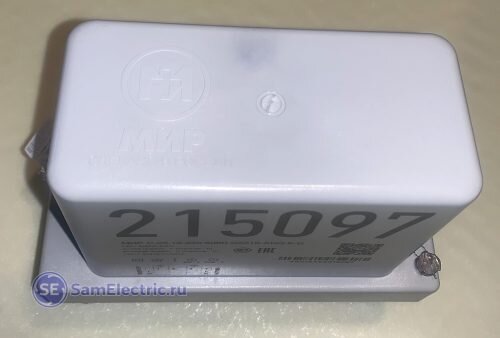 Счетчик МИР С-05, вид на корпус сверху