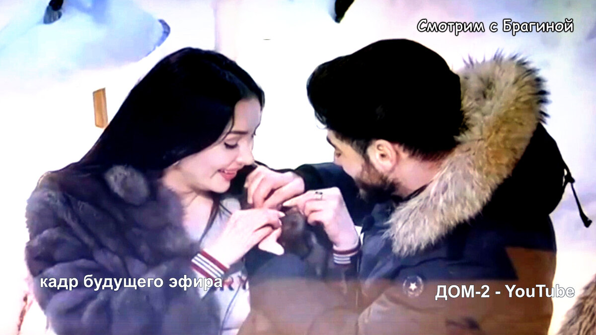 Новенькая Яна пришла к Тиграну Салибекову, кадр будущего эфира