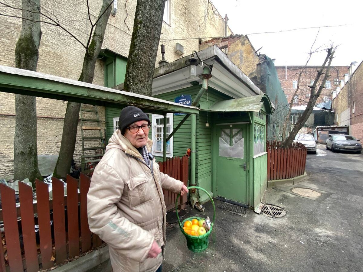 Шушары старые