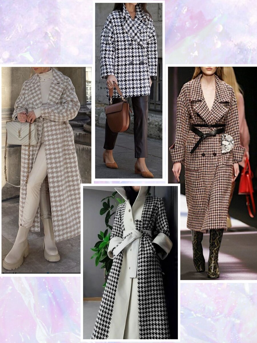 Коллаж автора, фото из Pinterest