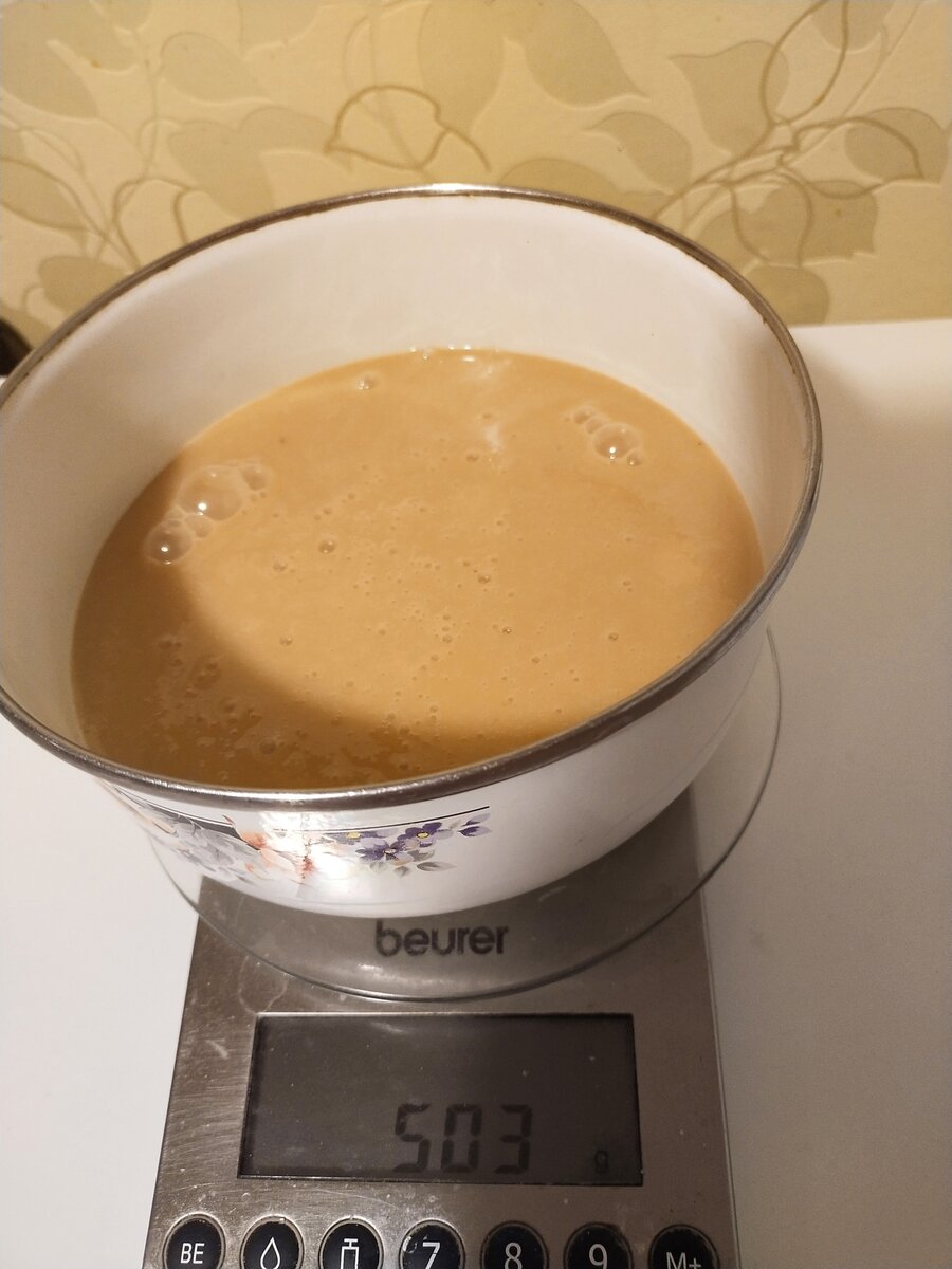 Эту сгущенку выпаривала на бане. Цвет, увы, светлым не получился.