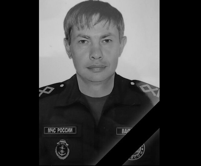    В Югре простились с сотрудником МЧС Николаем Вафиным, погибшим в СВО