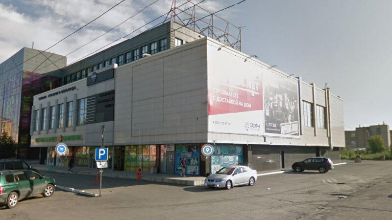 In the period from 20.06 to 22.06, a robbery was committed at Lenin 106g (a buil