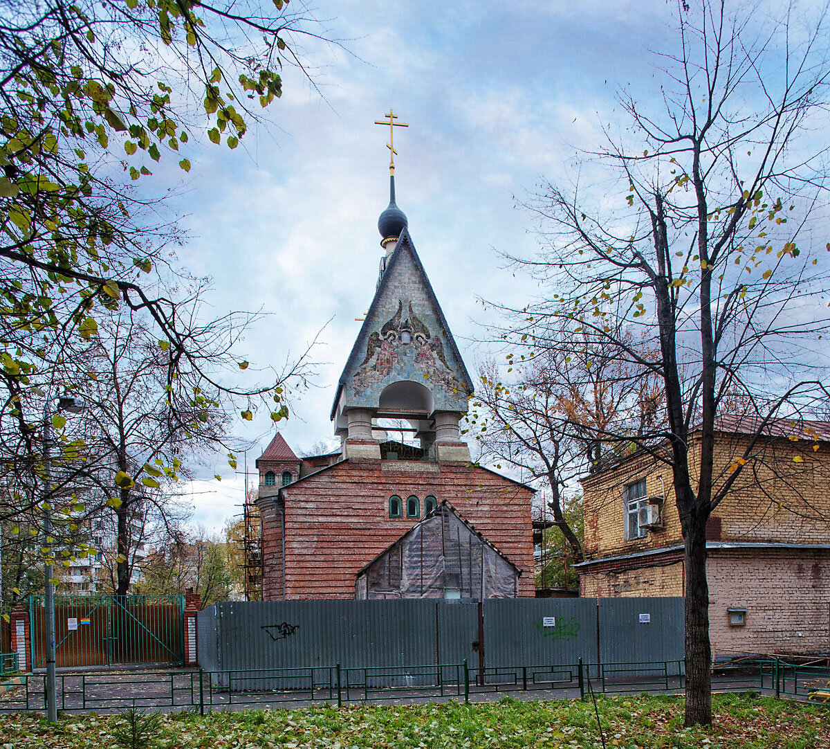 старообрядческая церковь в москве