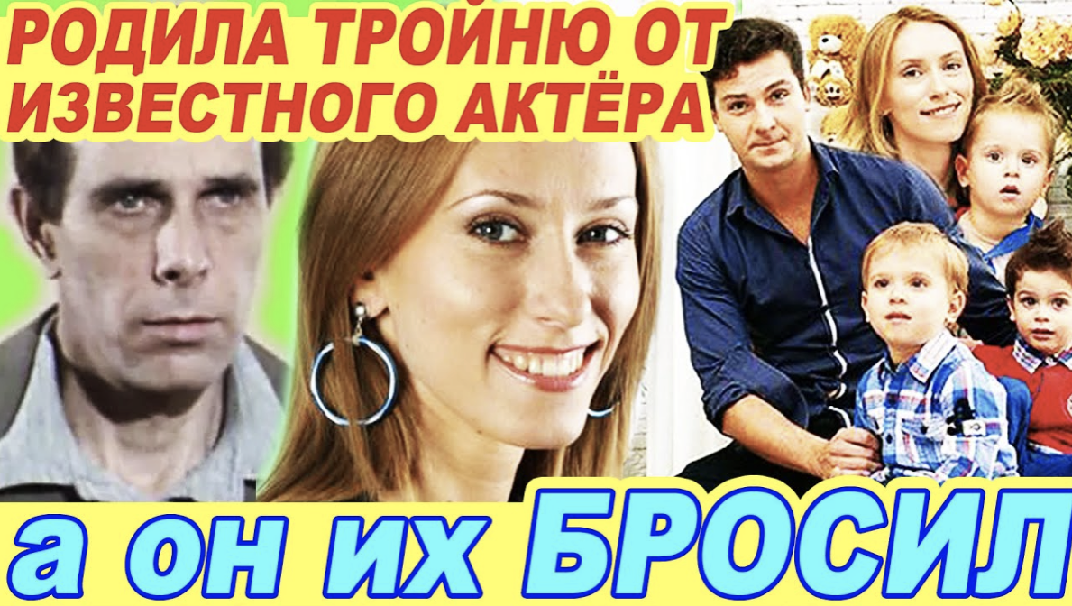Мария болтнева биография личная жизнь муж Дети Марии Болтневой Фото Сейчас