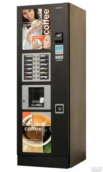 Изображение взято из открытых источников в соцсетях