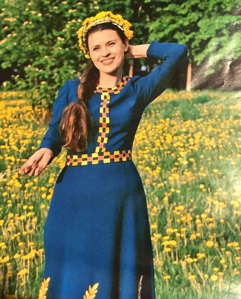 Весенее фото, 1970 г.