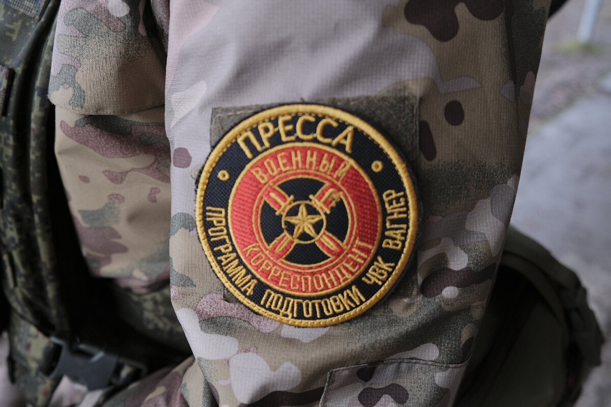 Журналист Андрей Гусельников испытал на себе, как вагнеровцы готовят военкоров к передовой. Фото: Сергей Чемеков. 